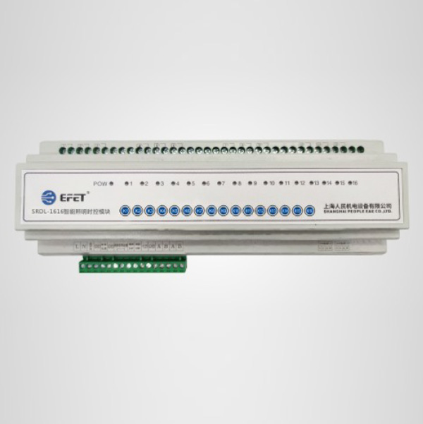 SRDL-1616智能照明控制